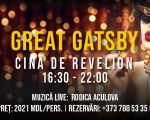 Great Gatsby New Year's Eve Dinner