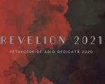 Новый год 2021