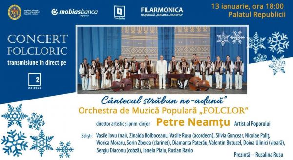Cântecul străbun ne-adună