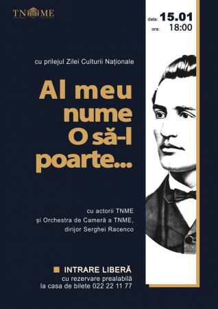 “Al meu nume o să-l poarte”