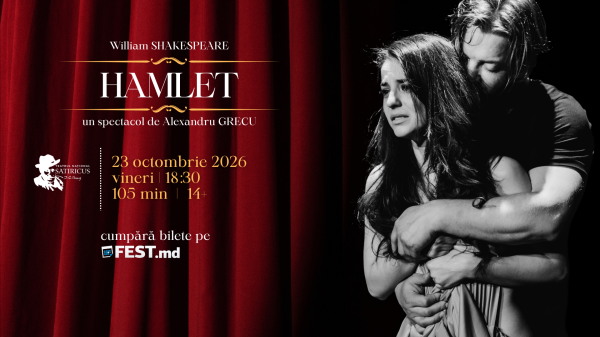 HAMLET