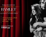 HAMLET