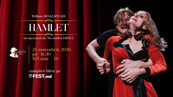HAMLET