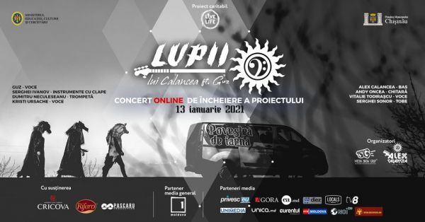 Lupii lui Calancea feat. Guz