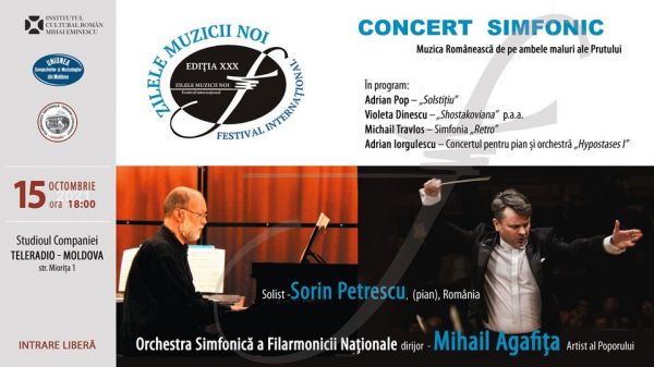 Concert Simfonic
