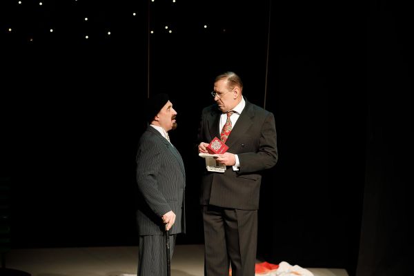 Master and Margaret