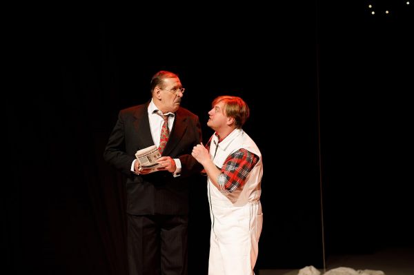 Master and Margaret