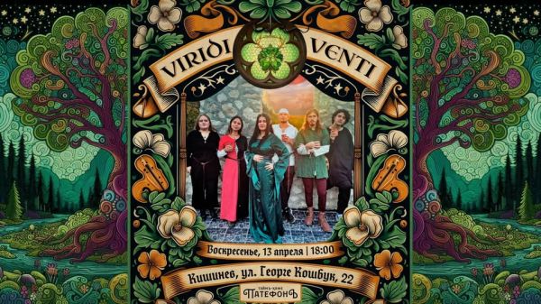 Viridi Venti