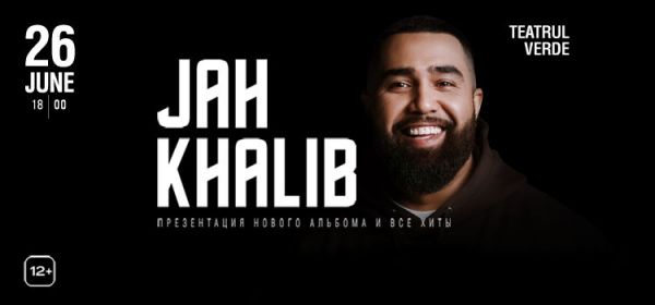Jah Khalib