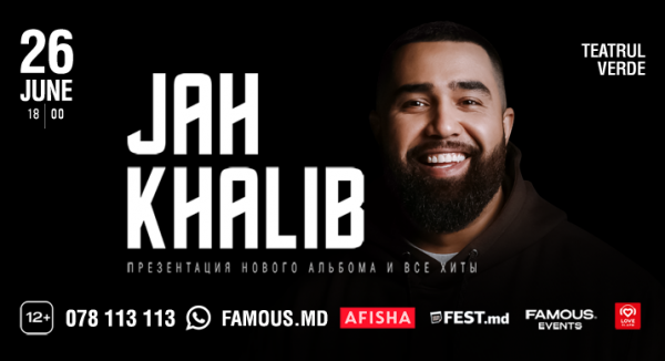 Jah Khalib