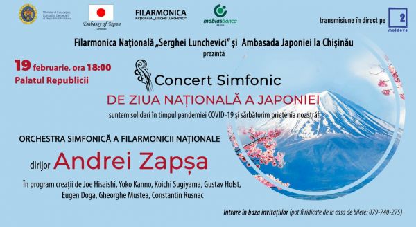 Concert Simfonic DE ZIUA NAȚIONALĂ A JAPONIEI