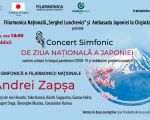 Concert Simfonic DE ZIUA NAȚIONALĂ A JAPONIEI