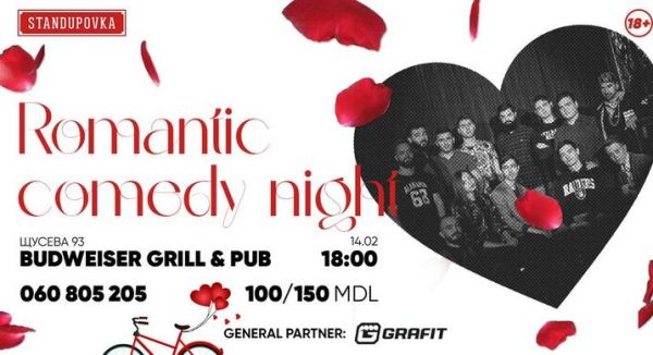 Romantic Comedy Night