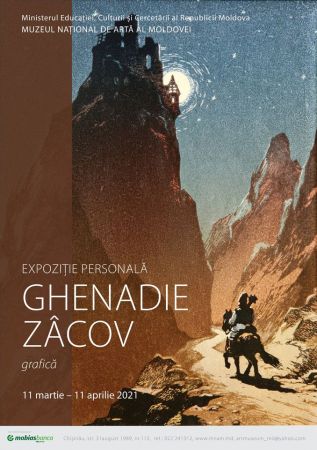 Expoziție personală GHENADIE ZÂCOV, grafică