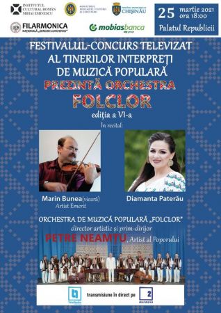 Prezintă Orchestra Folclor