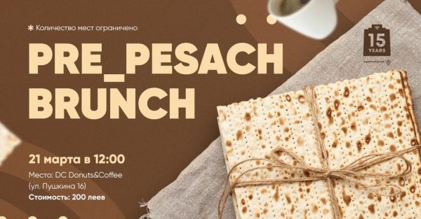Pre Pesach Brunch