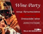 Vin si prieteni