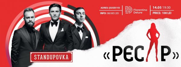 StandUPovka | PeCap