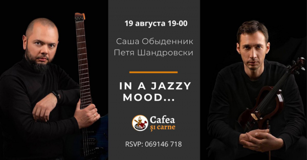 In a jazzy mood...