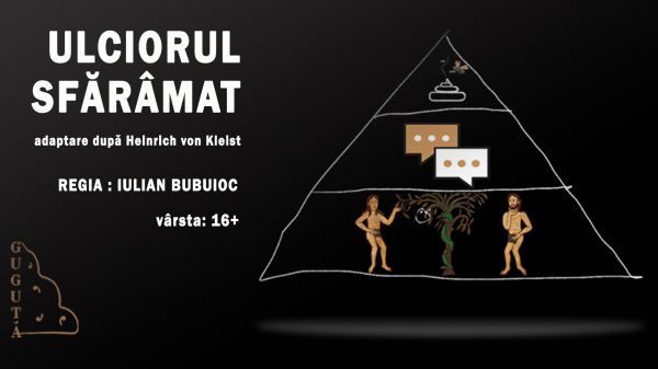 Ulciorul sfaramat