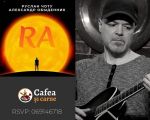 RA