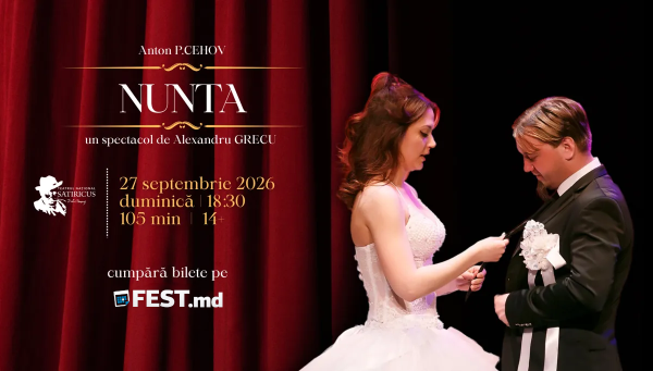 NUNTA de Anton P.CEHOV