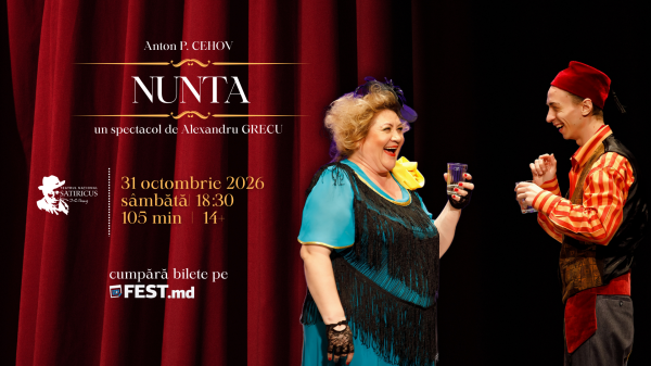 NUNTA de Anton P.CEHOV