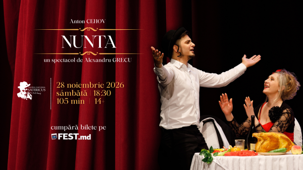 NUNTA de Anton P.CEHOV