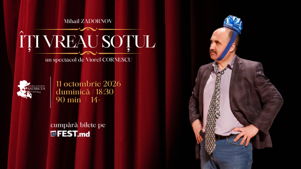 ÎȚI VREAU SOȚUL