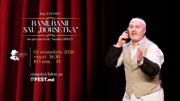 BANII, BANII SAU „BORSETKA”