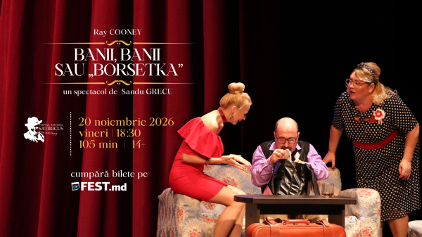 BANII, BANII SAU „BORSETKA”