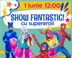 ФАНТАСТИЧЕСКОЕ ШОУ СУПЕРГЕРОЕВ!