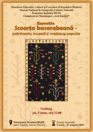Scoarța basarabeană – patrimoniu muzeal și meșteșug popular