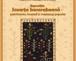 Scoarța basarabeană – patrimoniu muzeal și meșteșug popular