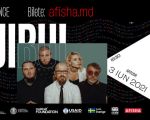 CONCERT CUIBUL ARTCOR