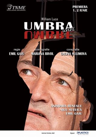 Umbra unei umbre