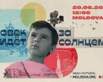 YardSale: Omul merge după soare!