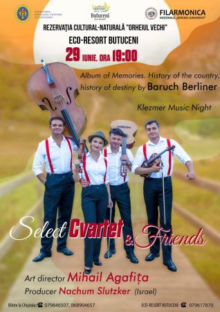 Select Cvartet&Friends