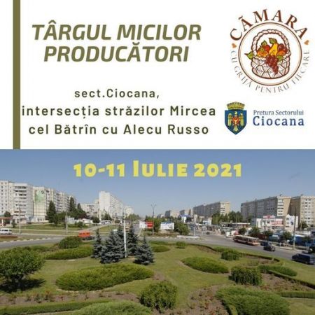 Targul Micilor Producatori