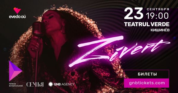 ZIVERT