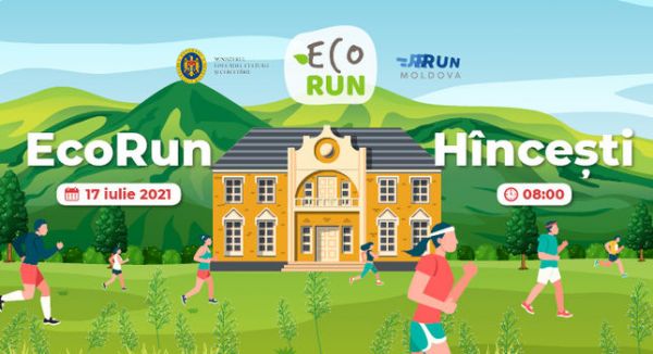 EcoRun Hancesti