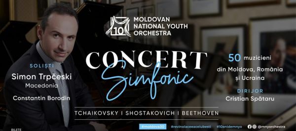 Concert Aniversar Youth Orchestra