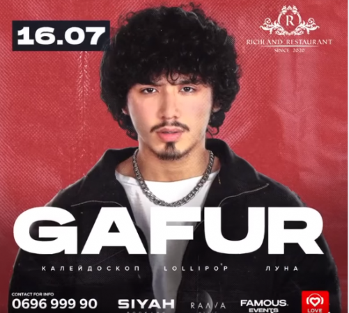 Open Air Party cu GAFUR și Dj Party