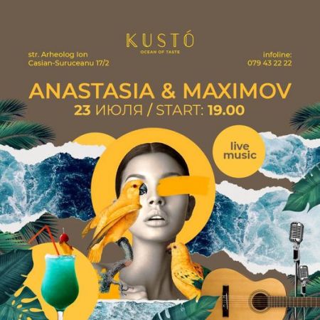 Anastasia & Maximov & DJ ANDROID