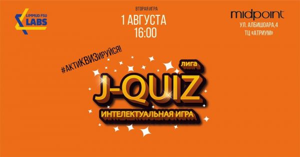 J-QUIZ (Intelligent Game). Game two.