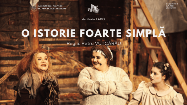 "O Istorie Foarte Simplă"