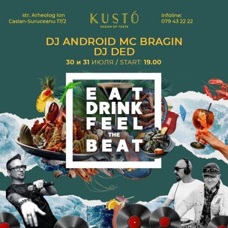 DJ ANDROID | DJ DED & MC BRAGIN