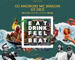 DJ ANDROID | DJ DED & MC BRAGIN