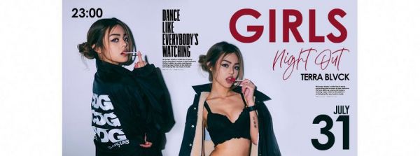 GNO with dj TERRA BLVCK!