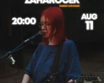 Live Session at Kira’s Terrace